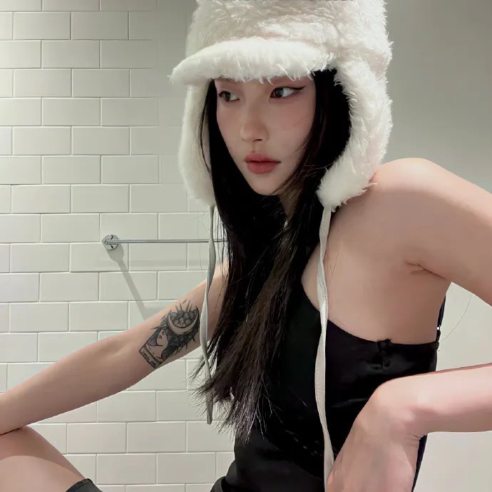 花咒