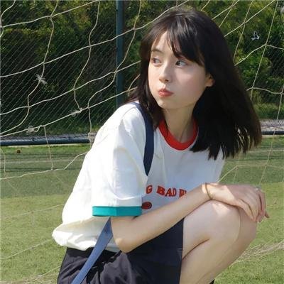 色情狂